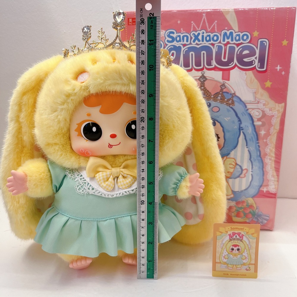 Samuel Crown Rabbit 400% Moonlight Yellow Rabbit plush blind box - Picture 5 of 9